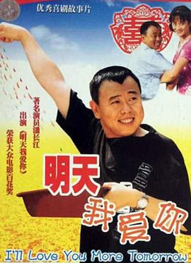 我爱你[全12集][国语配音+中文字幕].I.Love.You.S01.2022.2160p.WEB-DL.H264.AAC-CatWEB-光鸭云盘资源交流社区