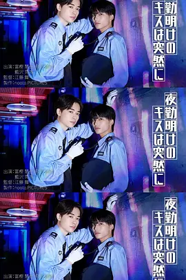 突如其来的假期[全12集][国语配音+中文字幕].Lady.Tough.S01.2021.2160p.WEB-DL.H265.AAC-BlackTV-光鸭云盘资源交流社区