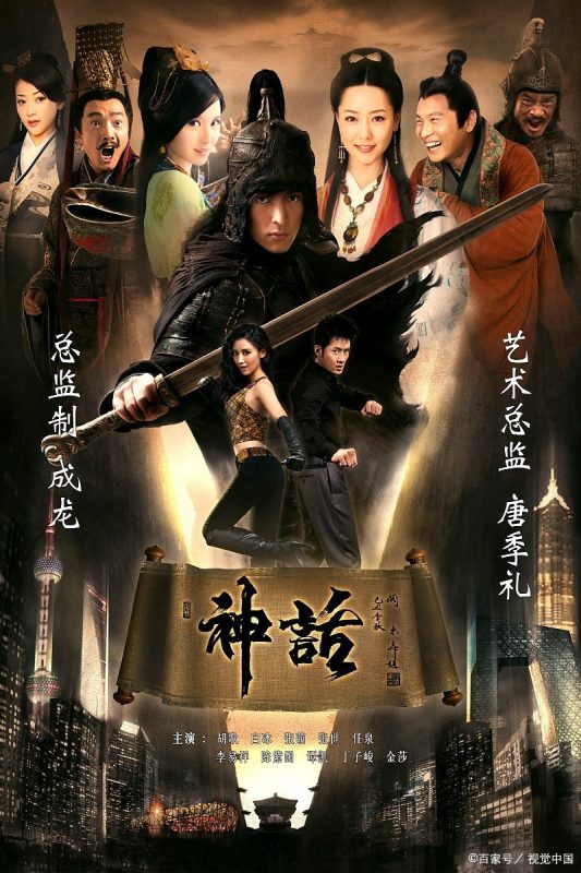 光鸭云盘-神话-光鸭云盘资源交流社区