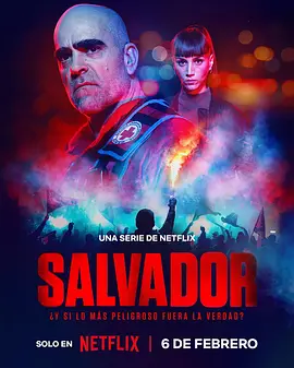最后救赎[杜比视界版本][全8集][简繁英字幕].Salvador.S01.2160p.NF.WEB-DL.DDP.5.1.Atmos.DV.H.265-BlackTV-光鸭云盘资源交流社区