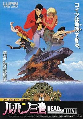 Dead.Poets.Society.1989.BluRay.1080p.x265.10bit.3Audio.-MiniHD.mkv-光鸭云盘资源交流社区