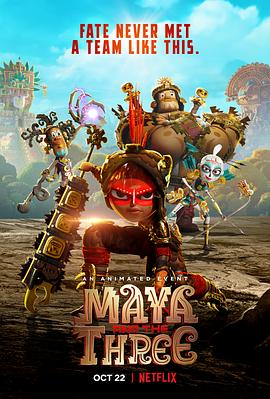 勇士 (2011) {tmdb-59440}-光鸭云盘资源交流社区