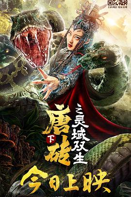 灵域-光鸭云盘资源交流社区