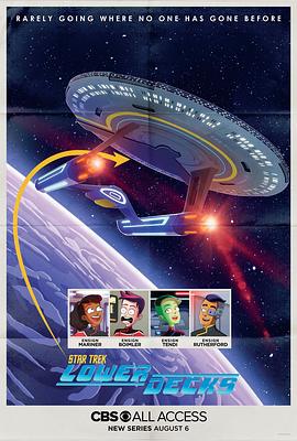 星际迷航 (2009) {tmdb-13475}-光鸭云盘资源交流社区
