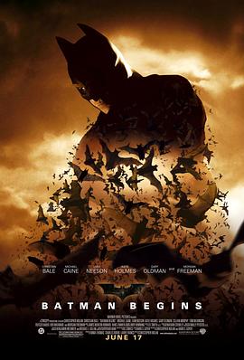 蝙蝠侠:黑暗骑士崛起 (2012) {tmdb-49026}-光鸭云盘资源交流社区