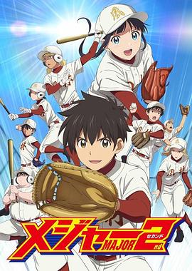 棒球大联盟[全16集][简体字幕].Hot.Stove.League.E01-E16.2019.1080p.WEB-DL.x265.AC3-CatHD-光鸭云盘资源交流社区