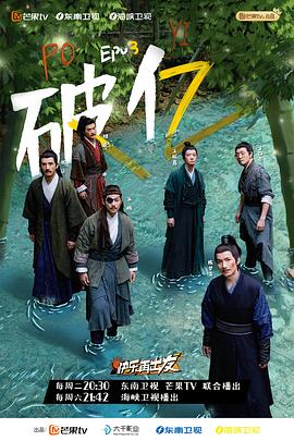 快乐再出发[全7集][中文字幕].Go.for.Happiness.S03.2022.1080p.WEB-DL.H264.AAC-ColorTV-光鸭云盘资源交流社区