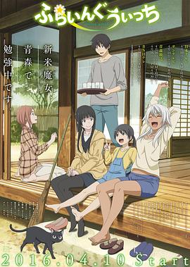 魔女[全14集][国韩多音轨+简繁字幕].The.Witch.S01.1080p.NowPlayer.WEB-DL.AAC2.0.H.264-BlackTV-光鸭云盘资源交流社区