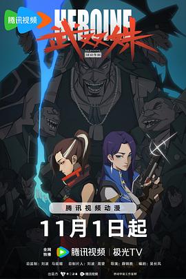 武双姝-光鸭云盘资源交流社区