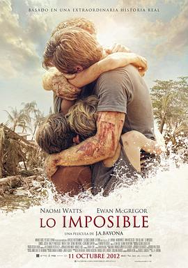 奇迹 (1989) (6.16 GB) {tmdb-25074}-光鸭云盘资源交流社区