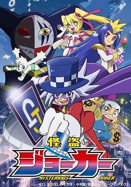 Joker.2019.BluRay.1080p.x265.10bit.-MiniHD.mkv-光鸭云盘资源交流社区
