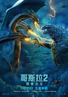 哥斯拉-1.0.Godzilla.Minus.One.2023.BluRay.1080p.x265.10bit.DDP7.1.-MiniHD.mkv-光鸭云盘资源交流社区