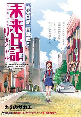 Dial.M.for.Murder.1954.BluRay.1080p.x265.10bit.2Audio.-MiniHD.mkv-光鸭云盘资源交流社区