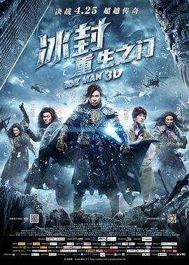 重生之门[60帧率版本][全26集][国语配音+中文字幕].Be.Reborn.2022.2160p.60FPS.WEB-DL.H265.10bit.AAC-SeeTV-光鸭云盘资源交流社区