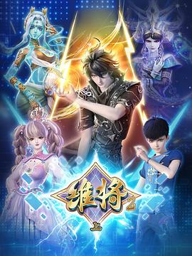 维将-光鸭云盘资源交流社区