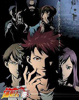 通职者 (2015) {tmdb-74553}-光鸭云盘资源交流社区
