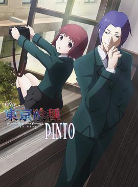 Into.the.Wild.2007.BluRay.1080p.x265.10bit.-MiniHD.mkv-光鸭云盘资源交流社区