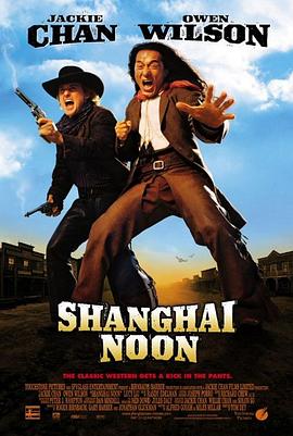 上海正午2：上海骑士 (2003) (9.08 GB) {tmdb-6038}-光鸭云盘资源交流社区