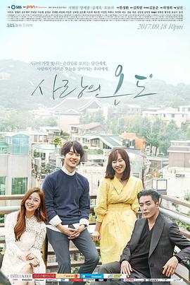 爱情的温度[全20集][中文字幕].Temperature.of.Love.S01.2017.1080p.Hami.WEB-DL.AAC.H264-ZeroTV-光鸭云盘资源交流社区
