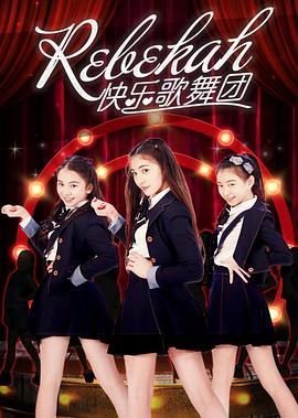 Rebecca.1940.BluRay.1080p.x265.10bit.3Audio.-MiniHD.mkv-光鸭云盘资源交流社区