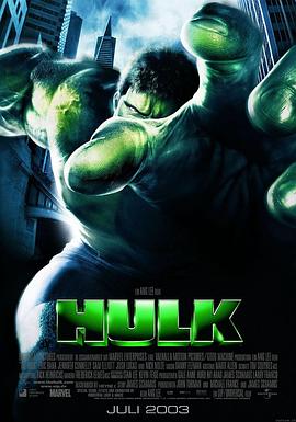 绿巨人浩克两部合集 4K原盘REMUX 国英双音 内封特效字幕-光鸭云盘资源交流社区