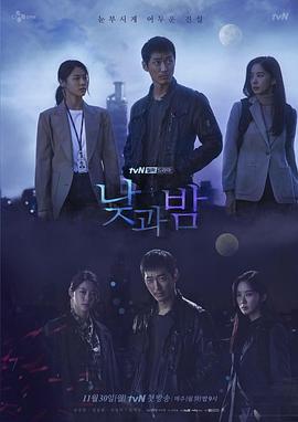 昼与夜[全16集][中文字幕].Awaken.S01.2020.1080p.NF.WEB-DL.H264.DDP2.0-ColorTV-光鸭云盘资源交流社区