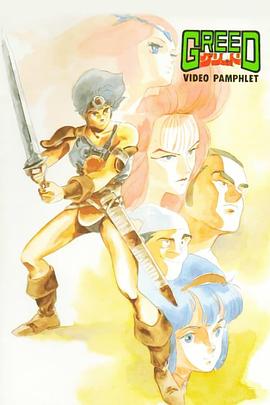 Green.Snake.1993.Bluray.1080p.x265.10bit.DDP5.1.-MiniHD.mkv-光鸭云盘资源交流社区