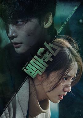 黑话律师[全16集][简繁英字幕].Big.Mouth.S01.1080p.DSNP.WEB-DL.AAC.2.0.H.264-ZerTV-光鸭云盘资源交流社区