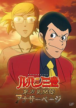 No.Country.for.Old.Men.2007.BluRay.1080p.x265.10bit.2Audio.-MiniHD.mkv-光鸭云盘资源交流社区