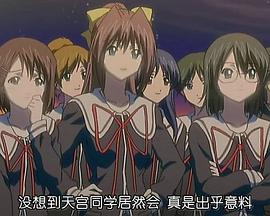 Love.Letter.1995.BluRay.1080p.x265.10bit.DDP5.1.H.-MiniHD.mkv-光鸭云盘资源交流社区