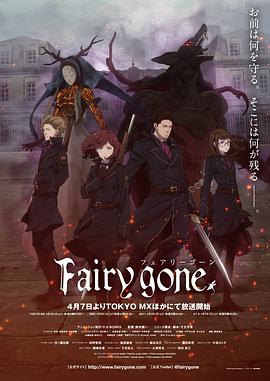 Gone.with.the.Wind.1939.BluRay.1080p.x265.10bit.9Audio.-MiniHD.mkv-光鸭云盘资源交流社区