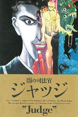 Judgment.at.Nuremberg.1961.BluRay.1080p.x265.10bit.-MiniHD.mkv-光鸭云盘资源交流社区