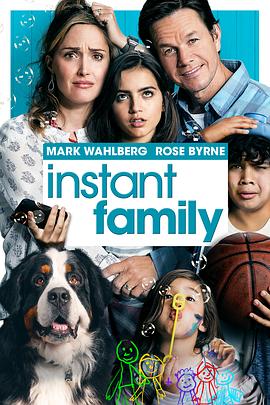 成家[全36集][国语配音+中文字幕].Home.About.US.S01.2025.2160p.WEB-DL.DDP2.0.H265-ZeroTV-光鸭云盘资源交流社区