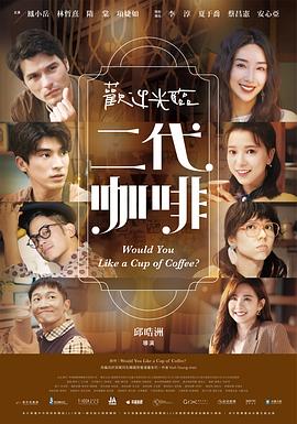 欢迎光临[全37集][国语配音+中文字幕].My.Superhero.S01.2022.2160p.WEB-DL.AAC.H265-EntWEB-光鸭云盘资源交流社区