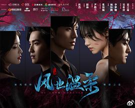 你的太阳[全27集][国语配音+中文字幕].Your.Sunshine.S01.2025.1080p.WEB-DL.H264.AAC-DeePTV-光鸭云盘资源交流社区