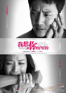 你好，火焰蓝 (2021)-光鸭云盘资源交流社区