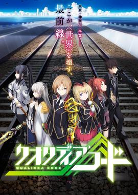 代号·山豹[全32集][国语配音+中文字幕].The.Treasure.Guardians.S01.2021.2160p.WEB-DL.H265.AAC-ColorTV-光鸭云盘资源交流社区