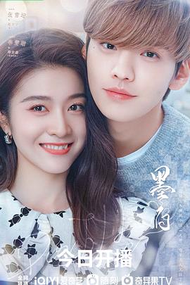 墨白[全24集][国语配音+中文字幕].Double.Love.S01.2022.2160p.WEB-DL.H265.EDR.DDP5.1-LelveTV-光鸭云盘资源交流社区