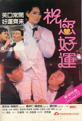 您好！母亲大人[全30集][国语配音+中文字幕].The.Last.Goodbye.to.Mama.2021.2160p.60FPS.WEB-DL.H265.10bit.AAC-SeeTV-光鸭云盘资源交流社区