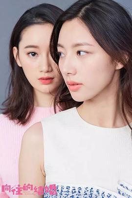 爱的季风掠过[高码版][全26集][国语配音+中文字幕].2025.2160p.HQ.WEB-DL.AAC.H265-ZeroTV-光鸭云盘资源交流社区
