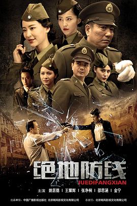 双重任务[全25集][国语配音+中文字幕].Double.Duty.S01.2024.2160p.WEB-DL.AAC.H265-ParkTV-光鸭云盘资源交流社区