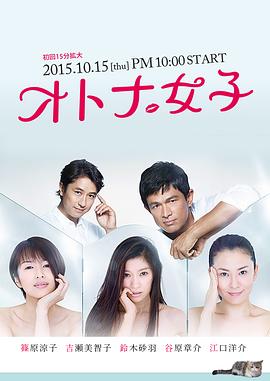 正青春[全47集][国语配音+中文字幕].Fighting.Youth.S01.2021.2160p.IQ.WEB-DL.H265.DDP2.0-LelveTV-光鸭云盘资源交流社区