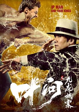 龙城[全36集][中文字幕].Take.Us.Home.2023.WEB-DL.2160p.HDR.H265.10bit.DDP.AAC-Xiaomi-光鸭云盘资源交流社区