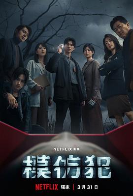 陌上人如玉[全36集][国语配音+中文字幕].Special.Lady.S01.2023.2160p.WEB-DL.H265.HDR.DDP5.1-ColorTV-光鸭云盘资源交流社区