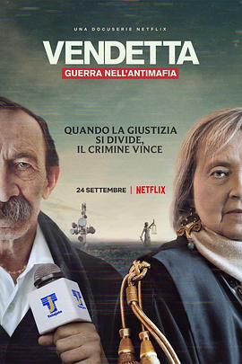宿敌[全16集][国语配音+中文字幕].The.Silent.Storm.S01.2024.2160p.WEB-DL.H265.DDP2.0-ZeroTV-光鸭云盘资源交流社区