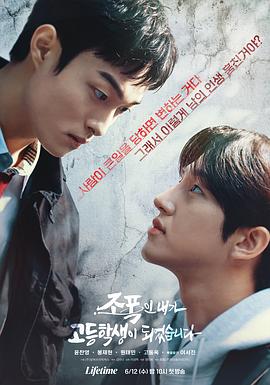 黑社会2：以和为贵 (2006)-光鸭云盘资源交流社区