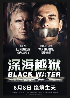 越狱 第五季-光鸭云盘资源交流社区